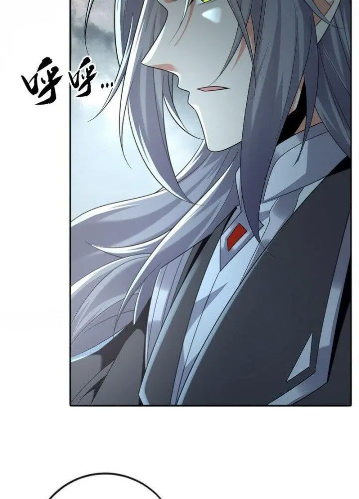 image-komik-the-ten-great-emperors-are-all-my-disciples-chapter-91-31/66