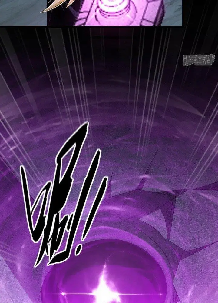 image-komik-the-ten-great-emperors-are-all-my-disciples-chapter-92-8/60