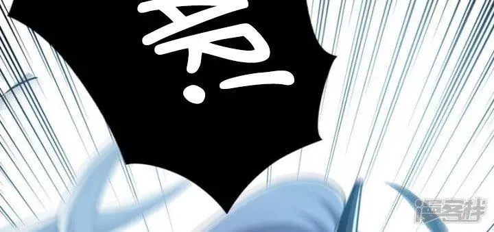 image-komik-the-ten-great-emperors-are-all-my-disciples-chapter-92-33/60