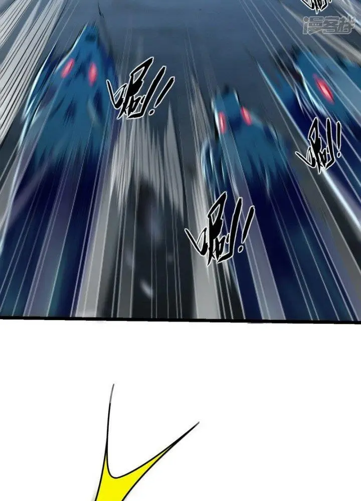 image-komik-the-ten-great-emperors-are-all-my-disciples-chapter-92-39/60