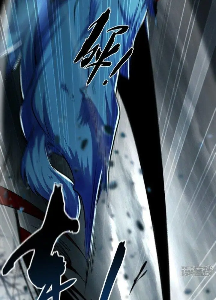 image-komik-the-ten-great-emperors-are-all-my-disciples-chapter-92-41/60