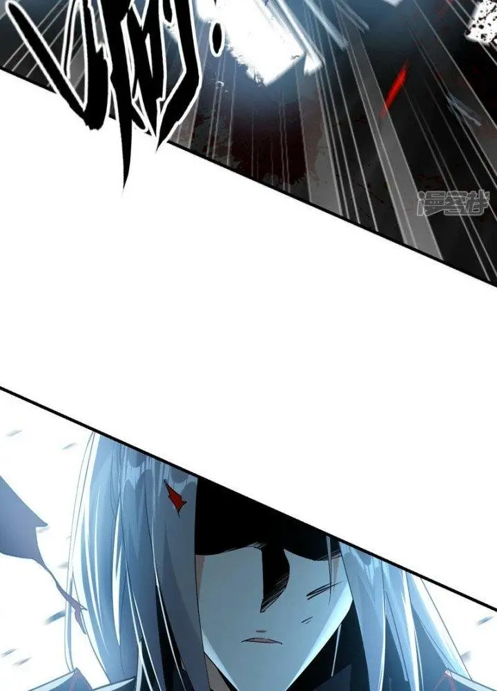 image-komik-the-ten-great-emperors-are-all-my-disciples-chapter-92-46/60