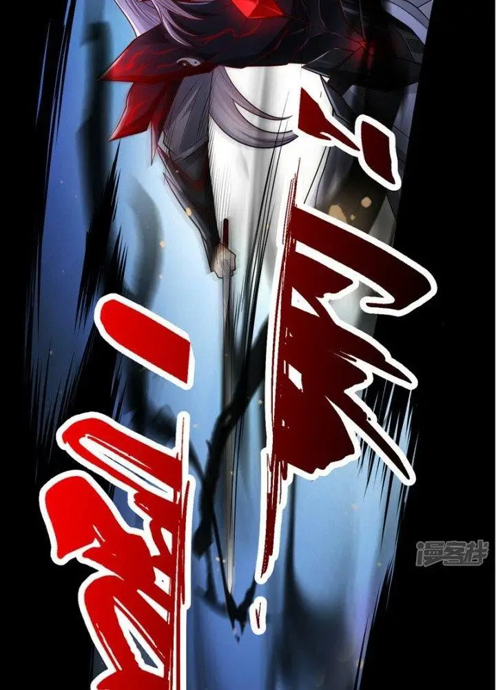 image-komik-the-ten-great-emperors-are-all-my-disciples-chapter-92-52/60