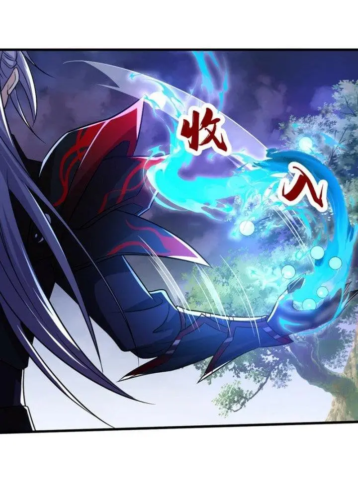 image-komik-the-ten-great-emperors-are-all-my-disciples-chapter-93-18/62