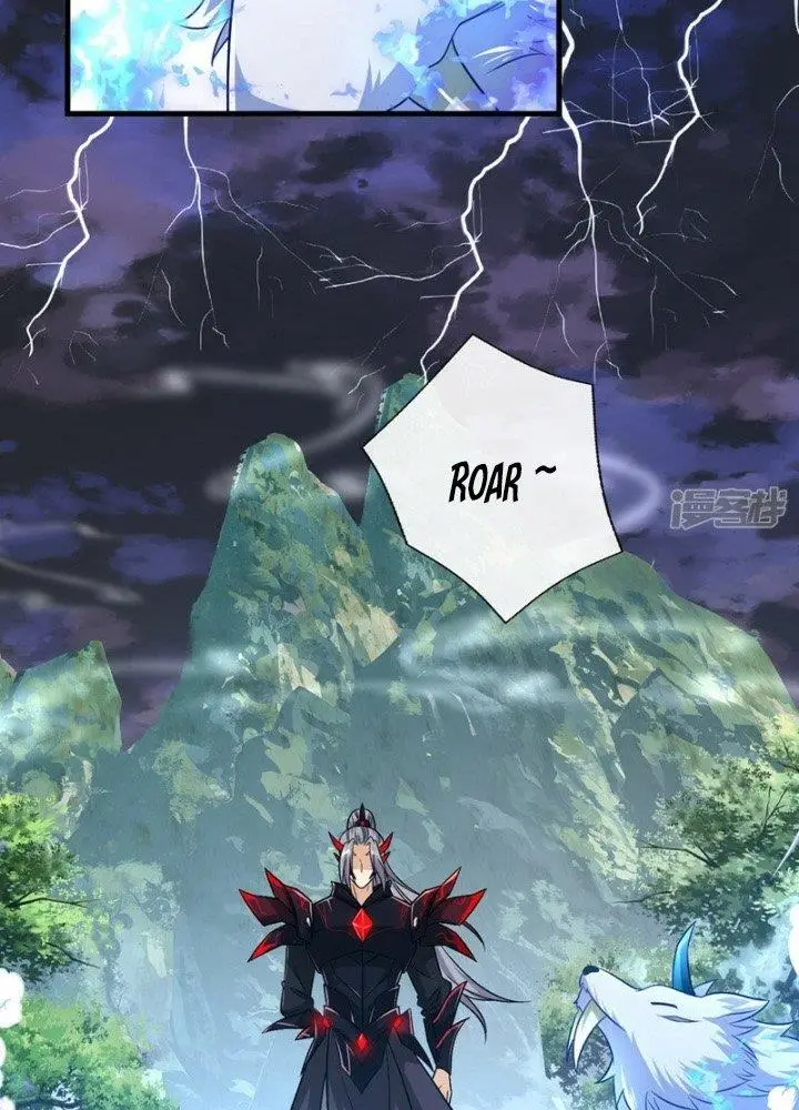 image-komik-the-ten-great-emperors-are-all-my-disciples-chapter-93-21/62