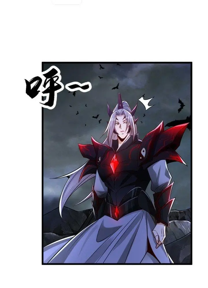 image-komik-the-ten-great-emperors-are-all-my-disciples-chapter-93-39/62