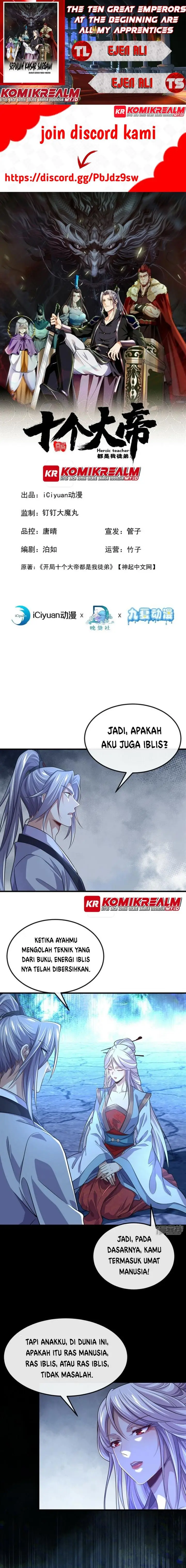 image-komik-the-ten-great-emperors-are-all-my-disciples-chapter-95-0/10