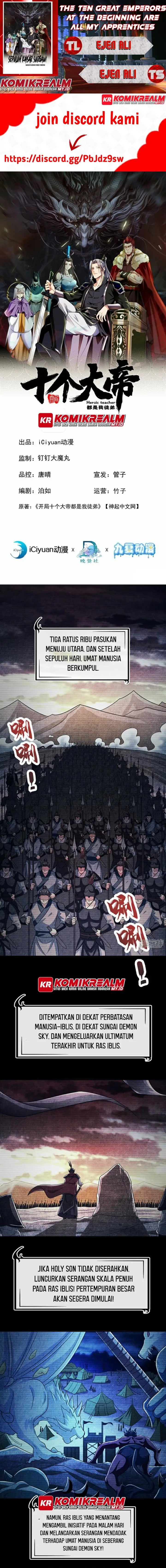 image-komik-the-ten-great-emperors-are-all-my-disciples-chapter-96-0/11