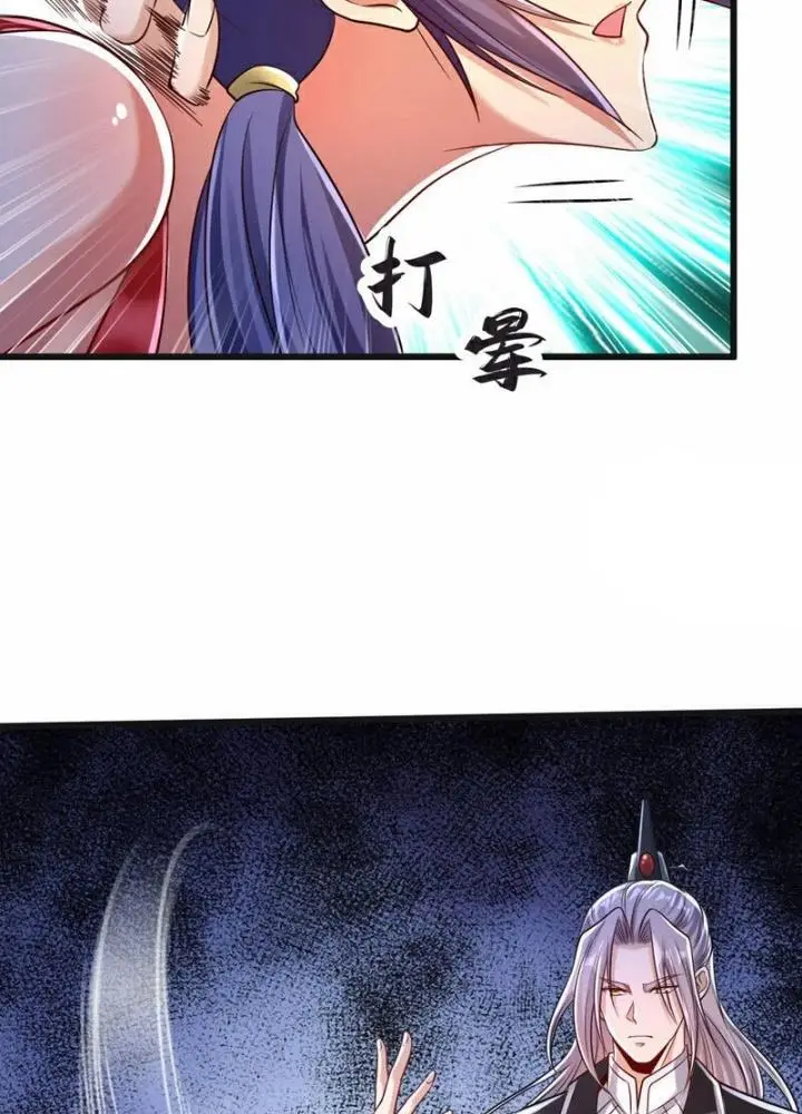 image-komik-the-ten-great-emperors-are-all-my-disciples-chapter-97-45/65