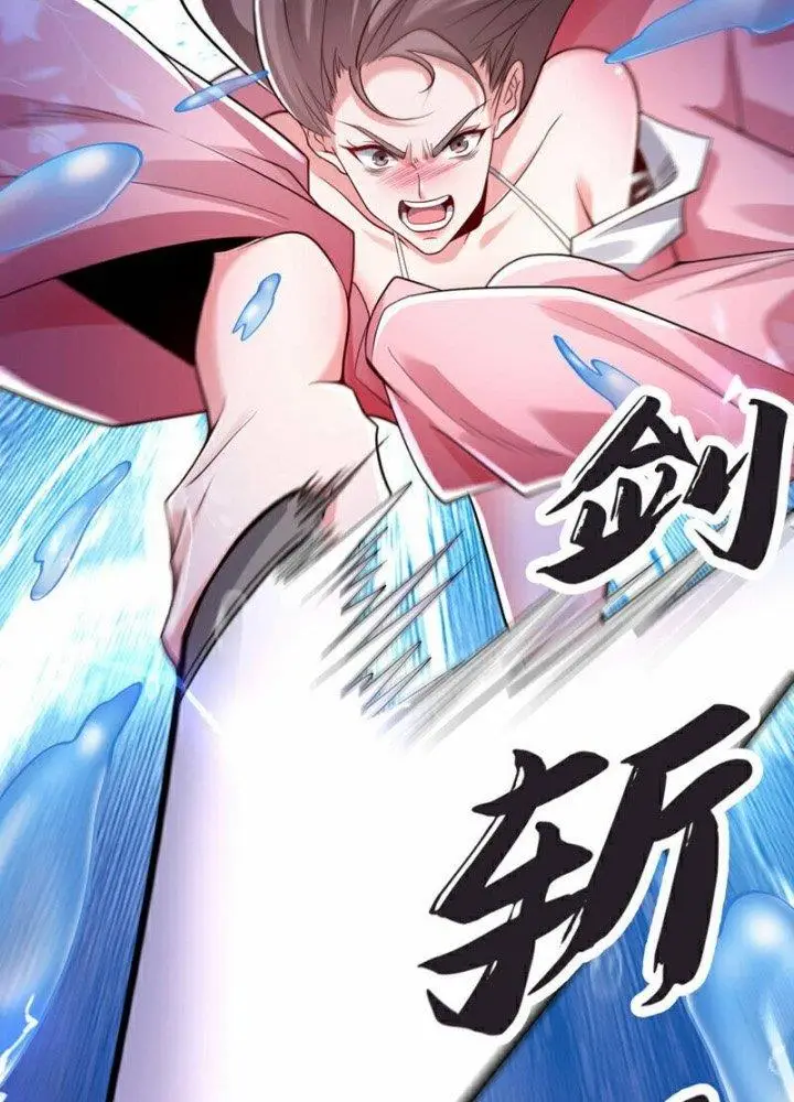 image-komik-the-ten-great-emperors-are-all-my-disciples-chapter-98-12/62