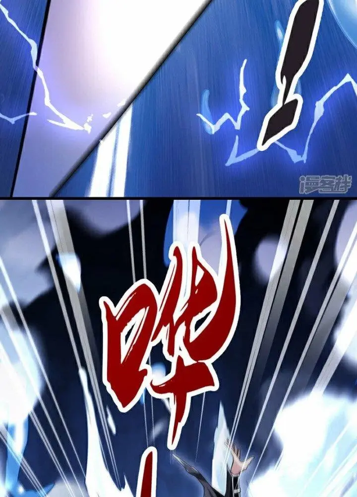 image-komik-the-ten-great-emperors-are-all-my-disciples-chapter-98-13/62