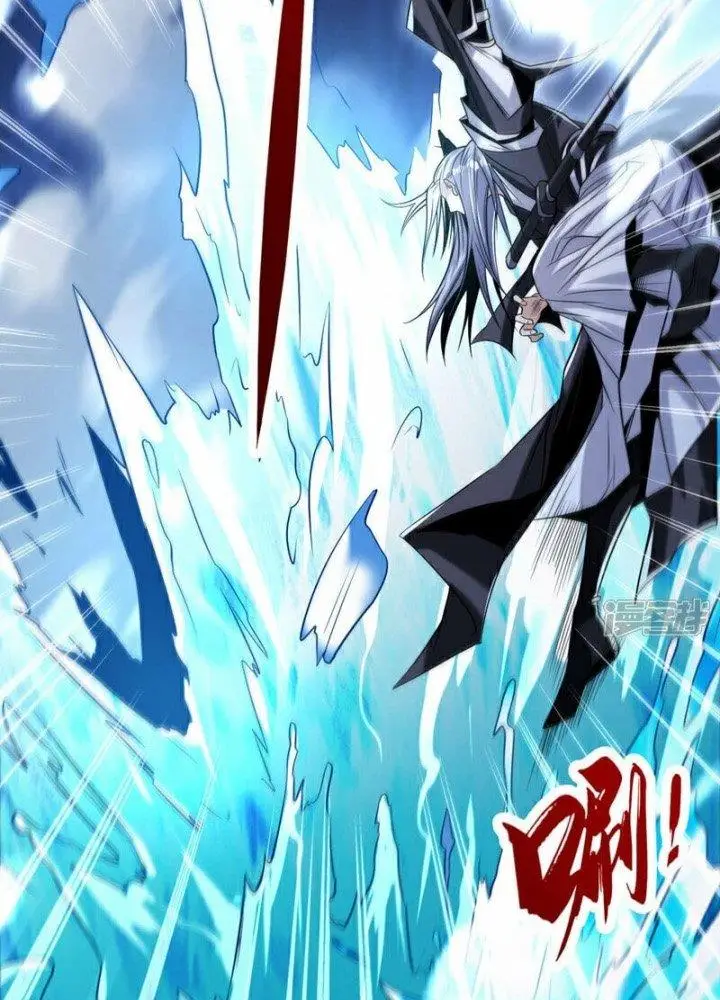 image-komik-the-ten-great-emperors-are-all-my-disciples-chapter-98-14/62