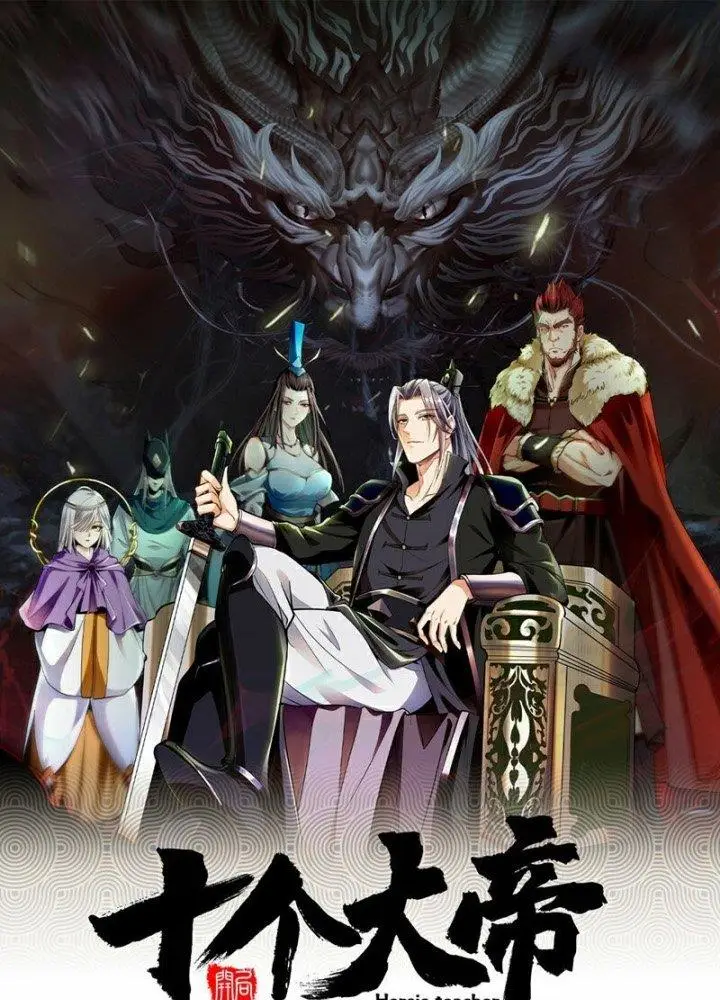 image-komik-the-ten-great-emperors-are-all-my-disciples-chapter-99-1/65
