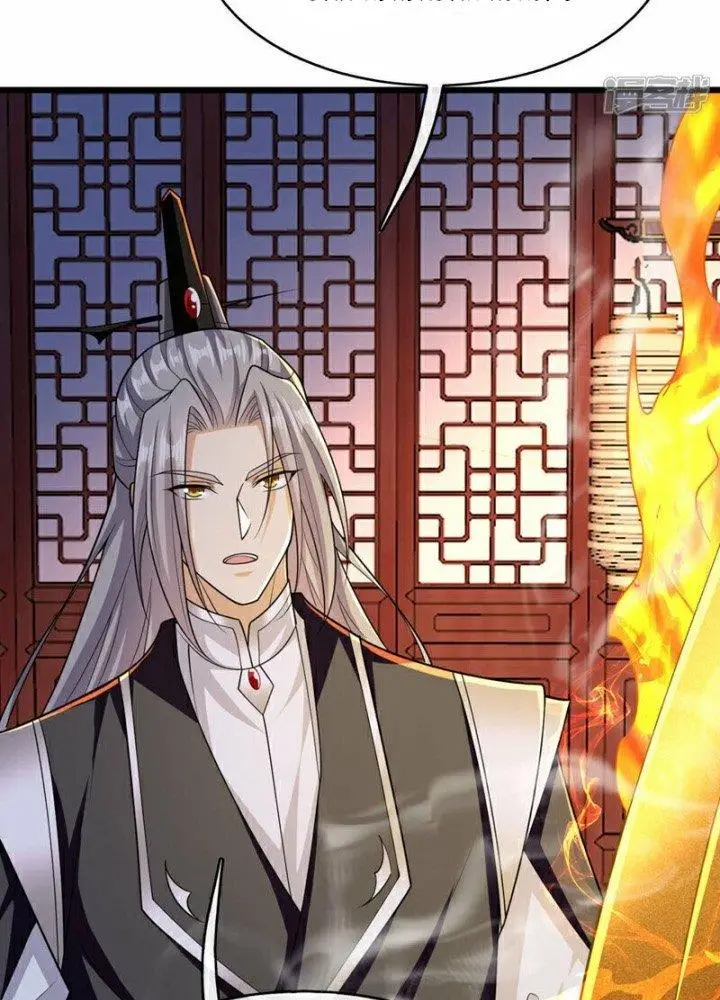 image-komik-the-ten-great-emperors-are-all-my-disciples-chapter-99-9/65