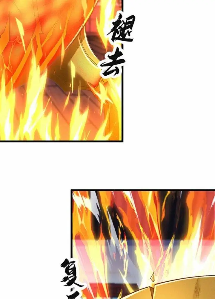 image-komik-the-ten-great-emperors-are-all-my-disciples-chapter-99-34/65