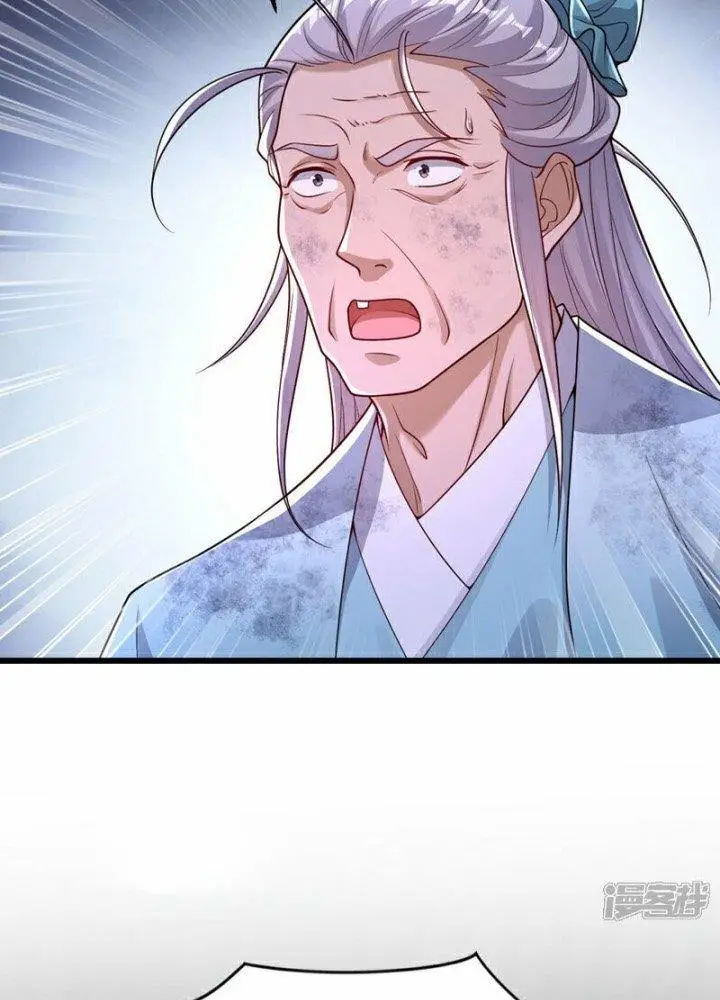 image-komik-the-ten-great-emperors-are-all-my-disciples-chapter-99-36/65