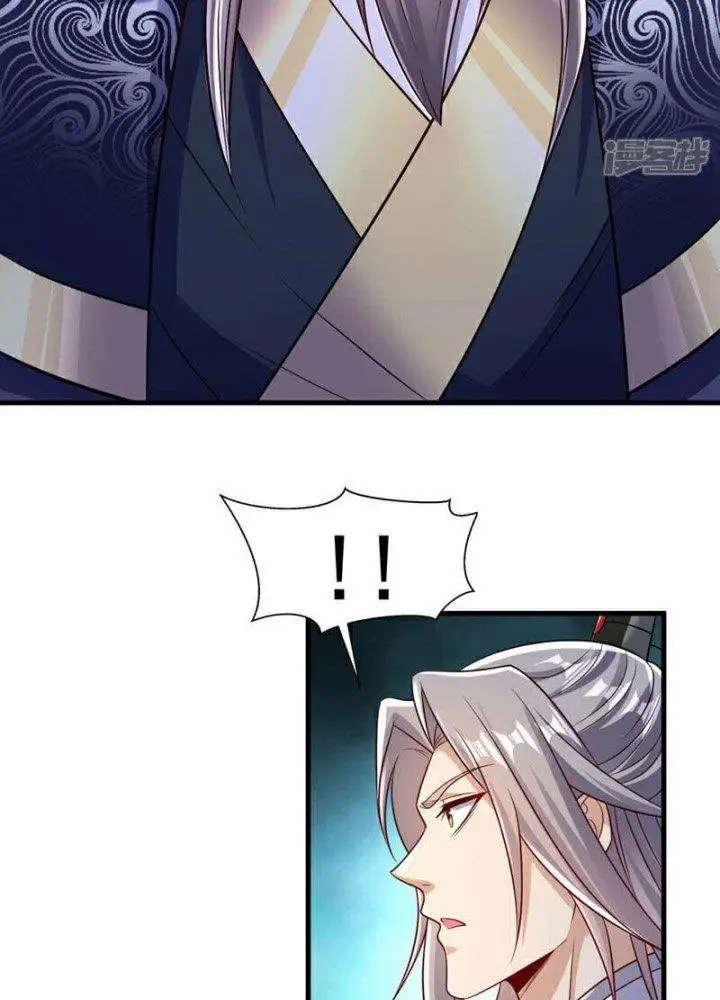 image-komik-the-ten-great-emperors-are-all-my-disciples-chapter-99-51/65