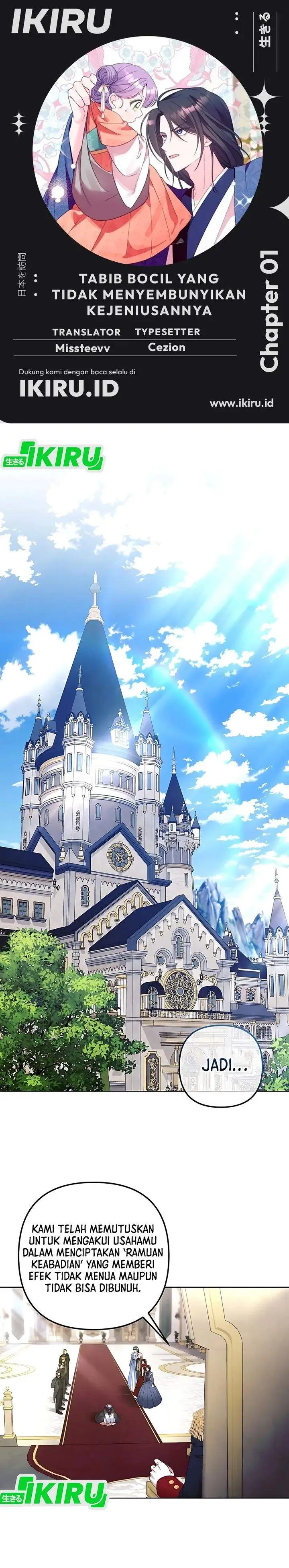 image-komik-the-terminally-ill-baby-healer-doesnt-hide-her-genius-chapter-1-0/36