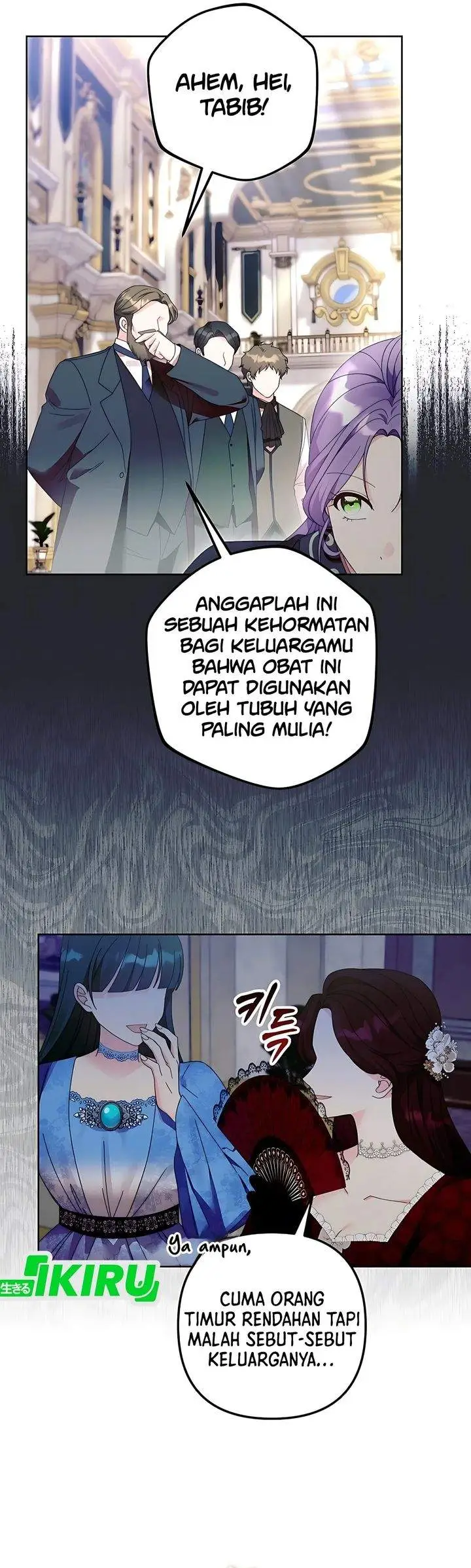 image-komik-the-terminally-ill-baby-healer-doesnt-hide-her-genius-chapter-1-3/36