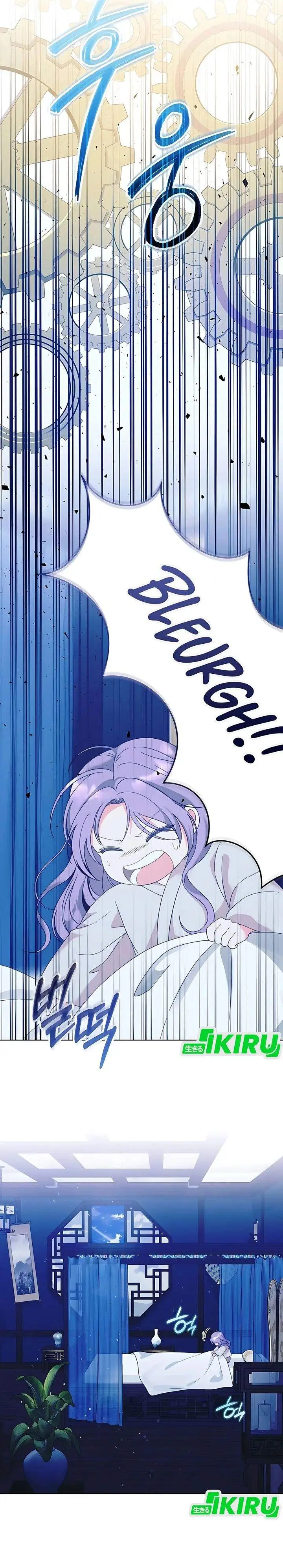 image-komik-the-terminally-ill-baby-healer-doesnt-hide-her-genius-chapter-1-16/36