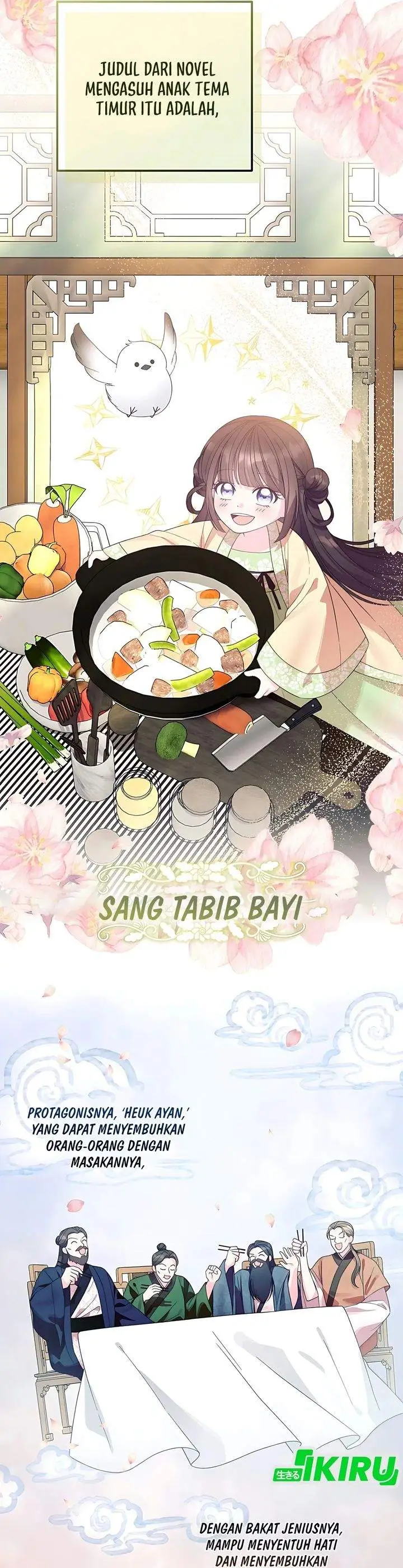 image-komik-the-terminally-ill-baby-healer-doesnt-hide-her-genius-chapter-1-19/36