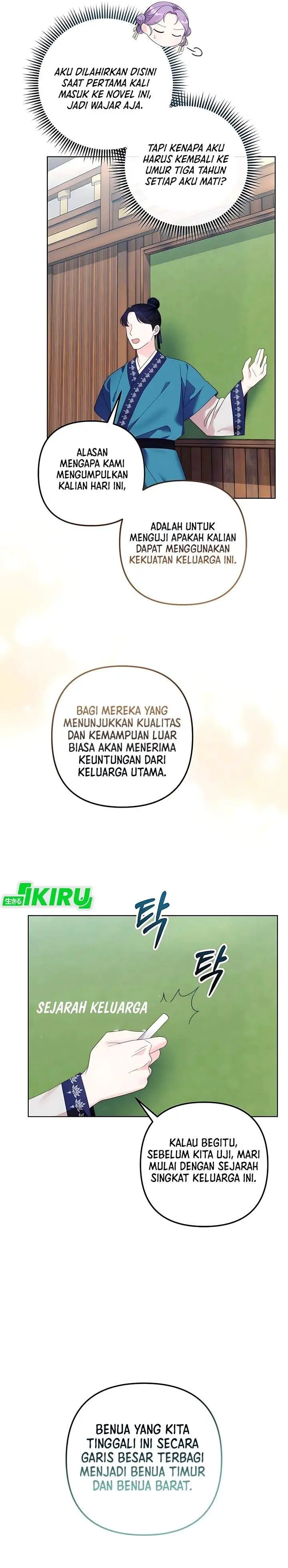 image-komik-the-terminally-ill-baby-healer-doesnt-hide-her-genius-chapter-1-22/36