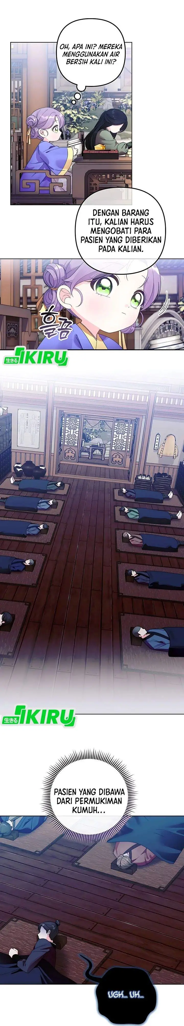 image-komik-the-terminally-ill-baby-healer-doesnt-hide-her-genius-chapter-1-28/36