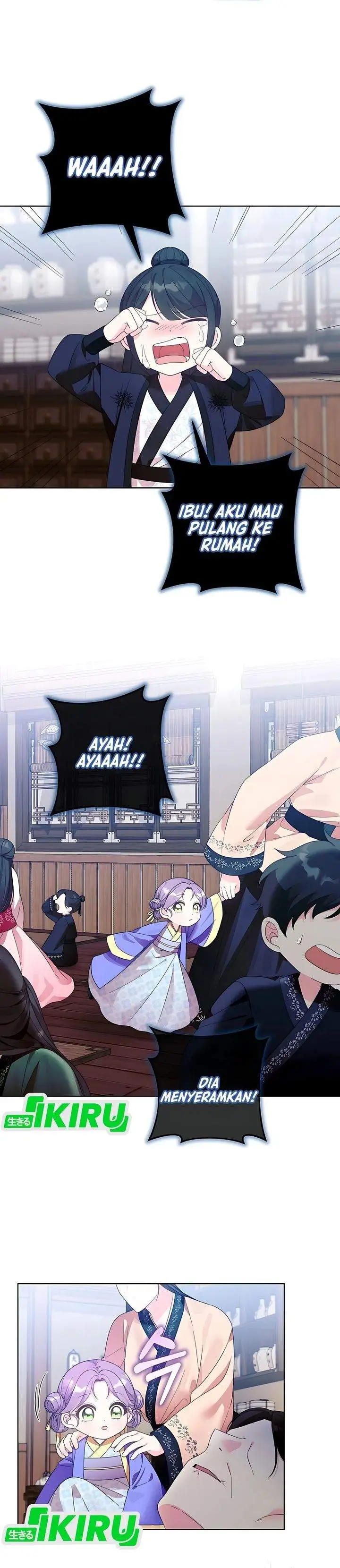 image-komik-the-terminally-ill-baby-healer-doesnt-hide-her-genius-chapter-1-29/36