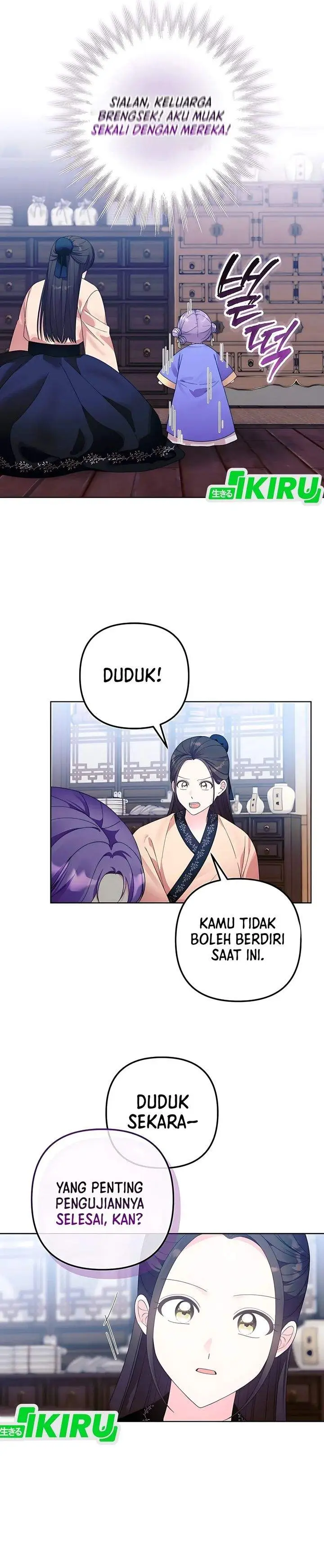 image-komik-the-terminally-ill-baby-healer-doesnt-hide-her-genius-chapter-1-31/36