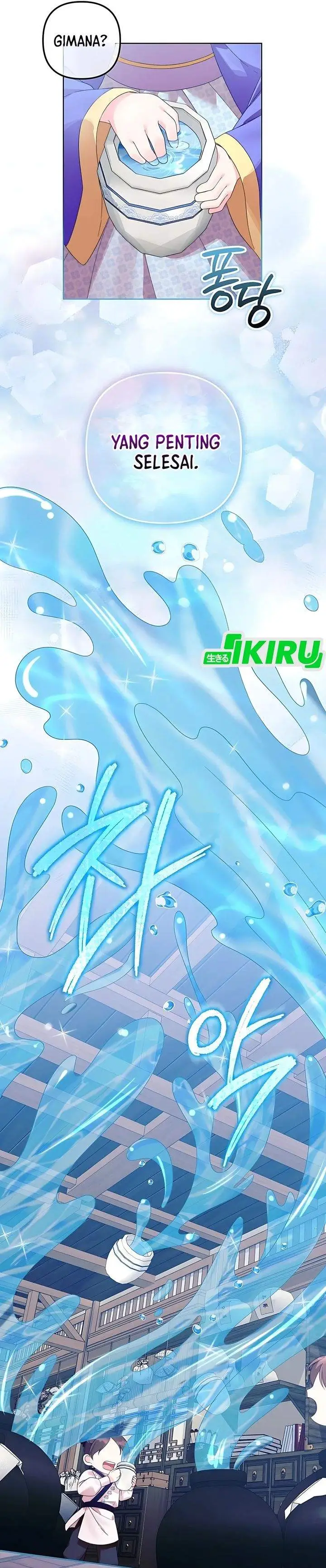 image-komik-the-terminally-ill-baby-healer-doesnt-hide-her-genius-chapter-1-32/36