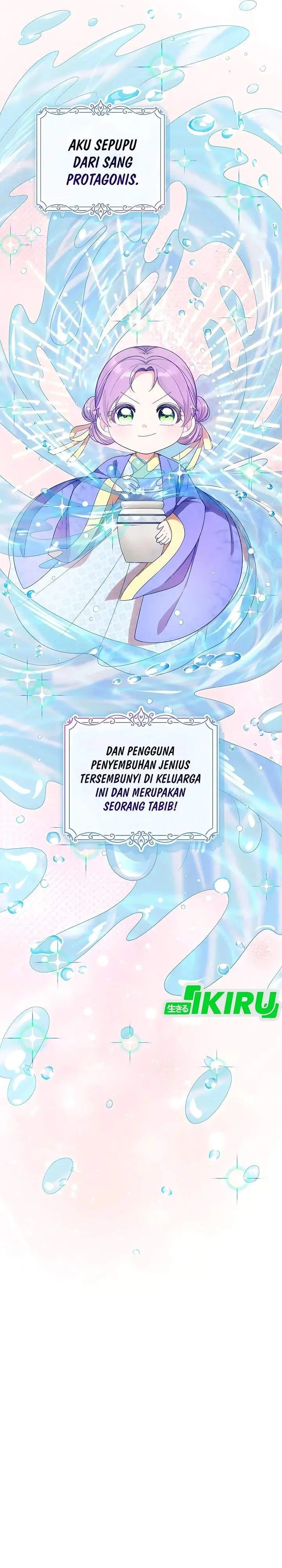 image-komik-the-terminally-ill-baby-healer-doesnt-hide-her-genius-chapter-1-34/36