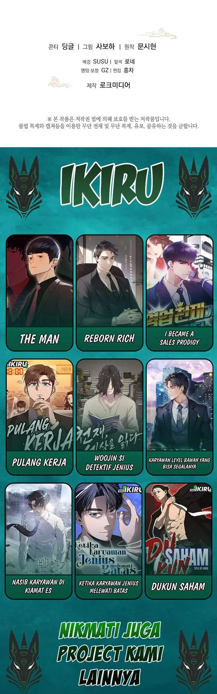 image-komik-the-terminally-ill-baby-healer-doesnt-hide-her-genius-chapter-1-35/36