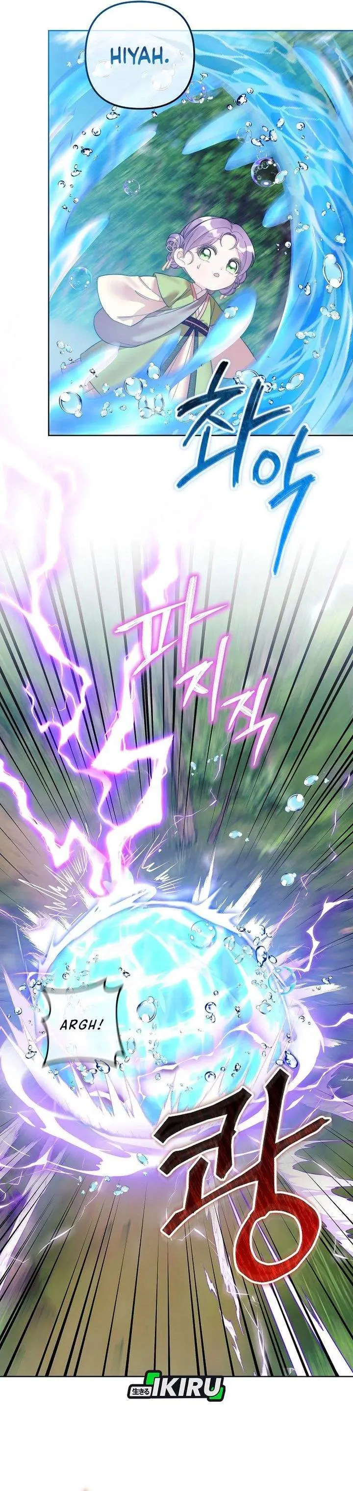 image-komik-the-terminally-ill-baby-healer-doesnt-hide-her-genius-chapter-10-9/30