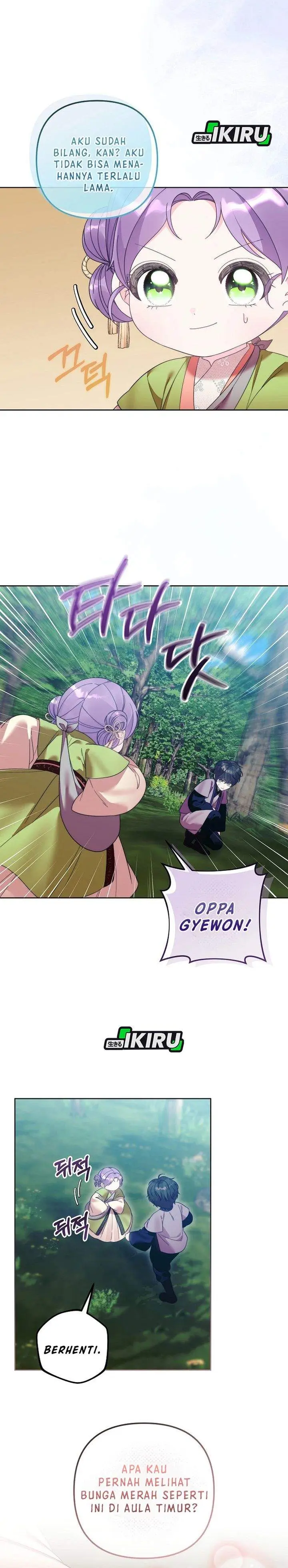 image-komik-the-terminally-ill-baby-healer-doesnt-hide-her-genius-chapter-10-11/30