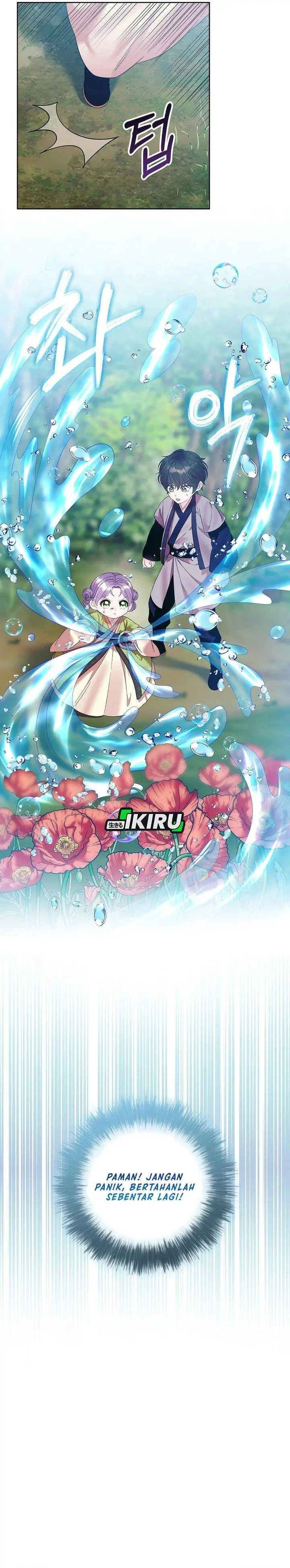 image-komik-the-terminally-ill-baby-healer-doesnt-hide-her-genius-chapter-10-14/30