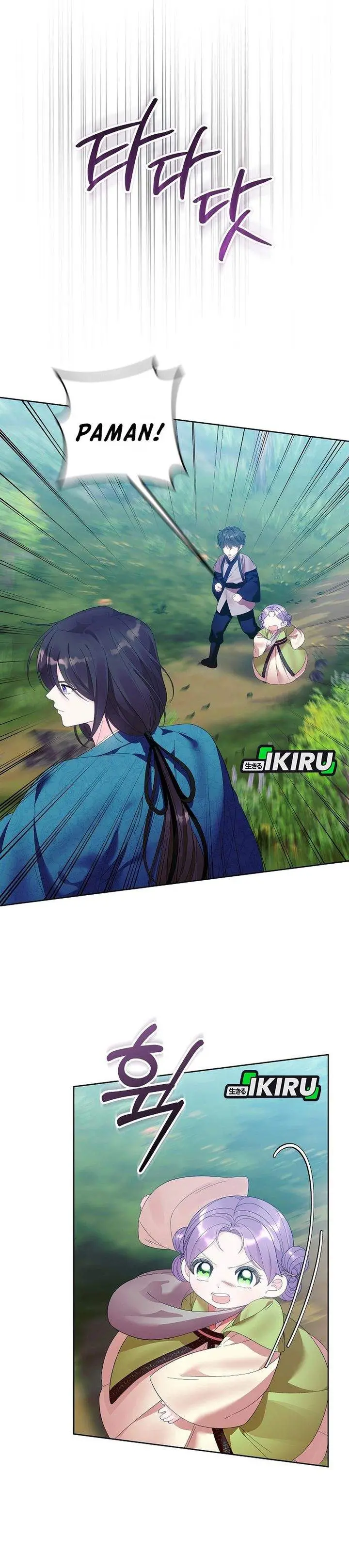 image-komik-the-terminally-ill-baby-healer-doesnt-hide-her-genius-chapter-10-24/30