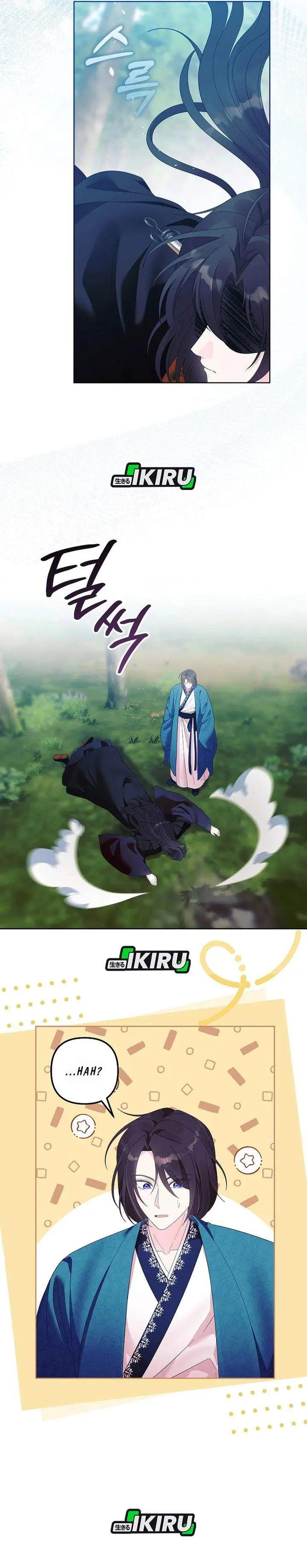 image-komik-the-terminally-ill-baby-healer-doesnt-hide-her-genius-chapter-10-27/30