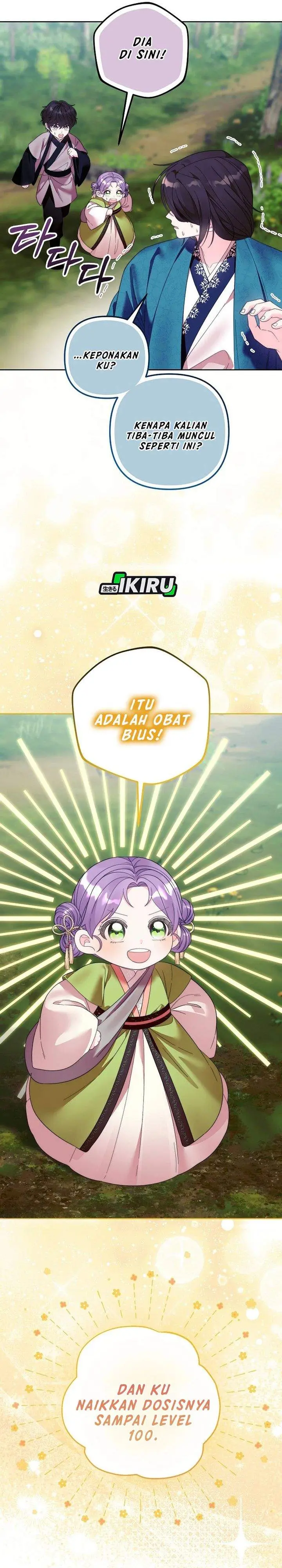 image-komik-the-terminally-ill-baby-healer-doesnt-hide-her-genius-chapter-10-28/30