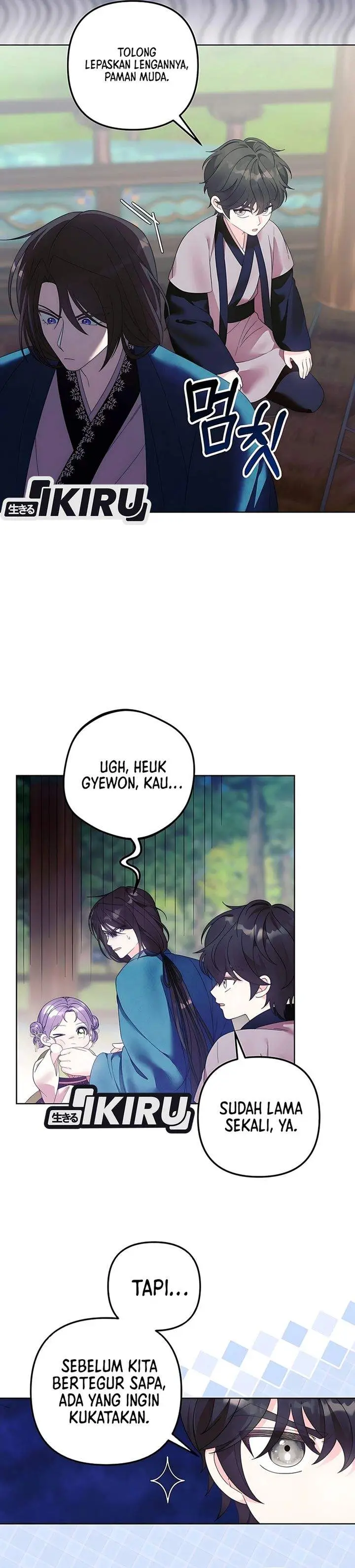 image-komik-the-terminally-ill-baby-healer-doesnt-hide-her-genius-chapter-11-2/25