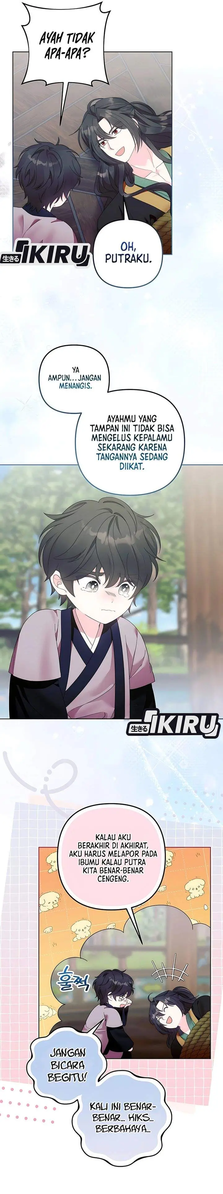 image-komik-the-terminally-ill-baby-healer-doesnt-hide-her-genius-chapter-11-7/25