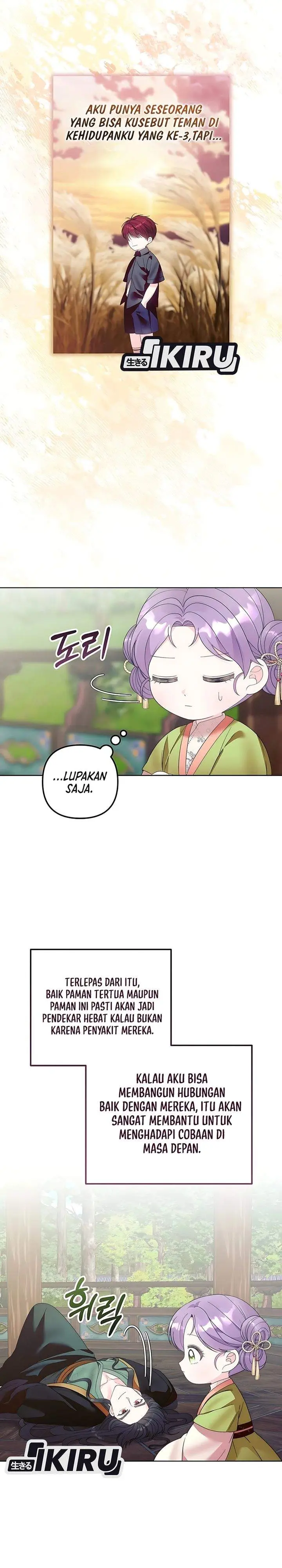 image-komik-the-terminally-ill-baby-healer-doesnt-hide-her-genius-chapter-11-12/25