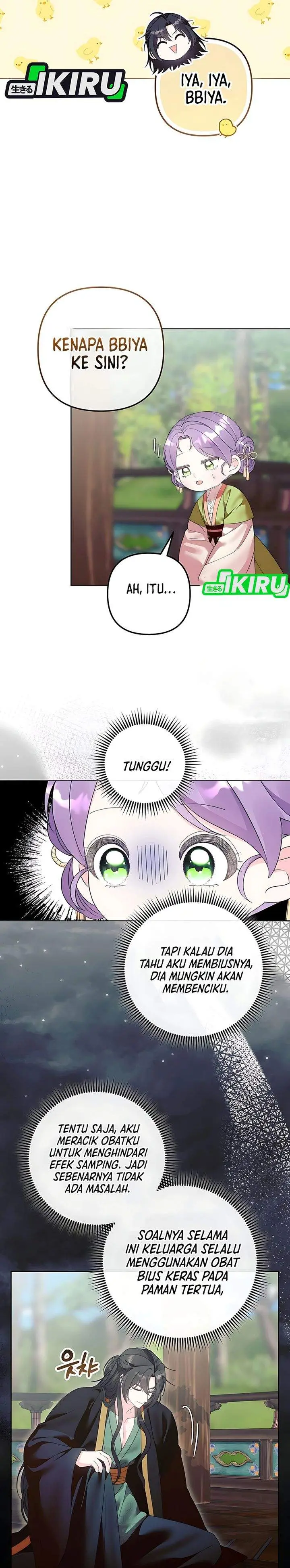 image-komik-the-terminally-ill-baby-healer-doesnt-hide-her-genius-chapter-11-14/25