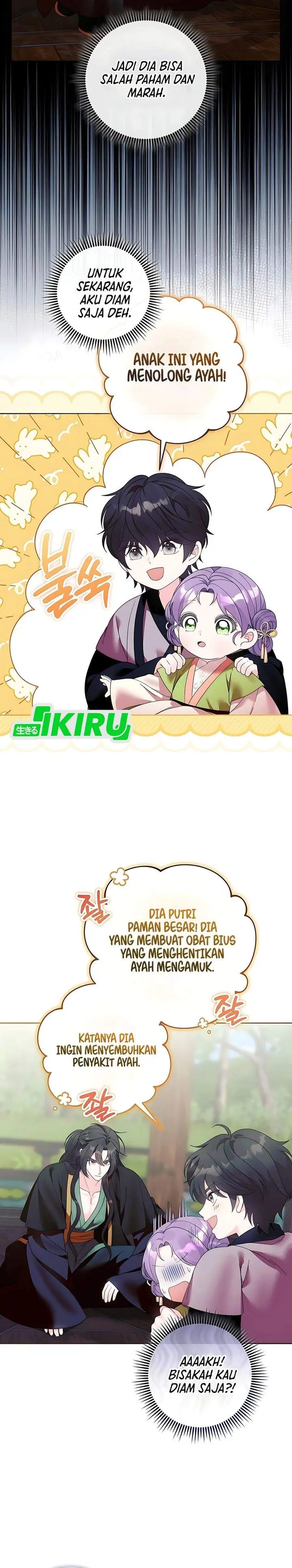 image-komik-the-terminally-ill-baby-healer-doesnt-hide-her-genius-chapter-11-15/25