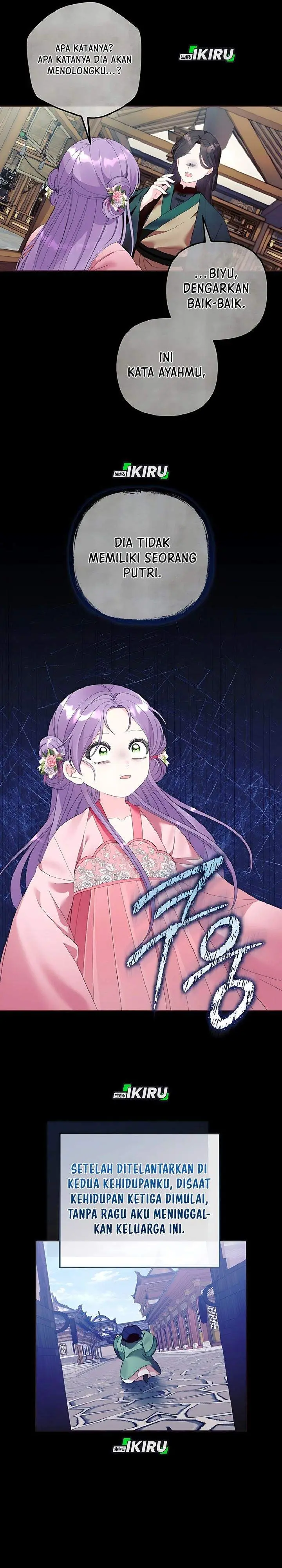 image-komik-the-terminally-ill-baby-healer-doesnt-hide-her-genius-chapter-12-5/29