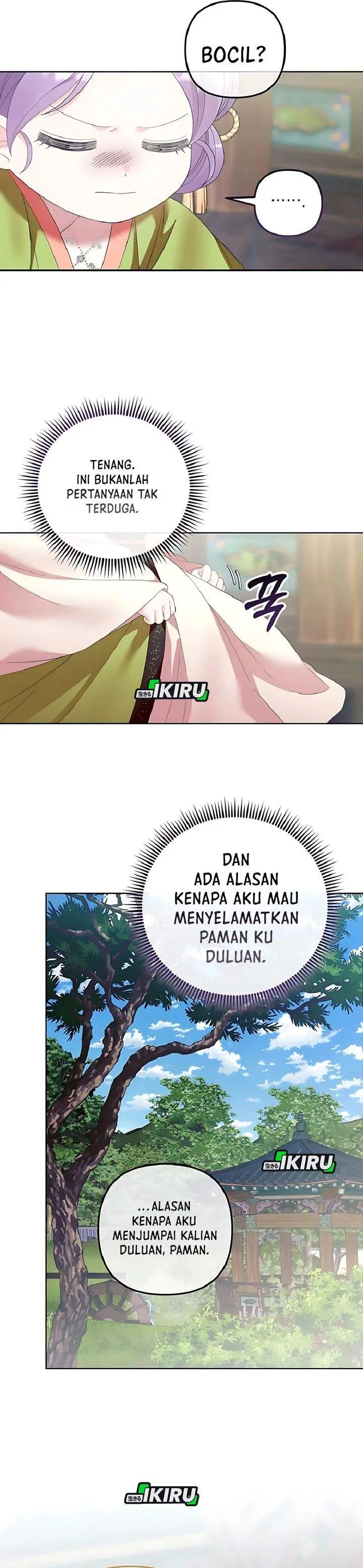 image-komik-the-terminally-ill-baby-healer-doesnt-hide-her-genius-chapter-12-7/29