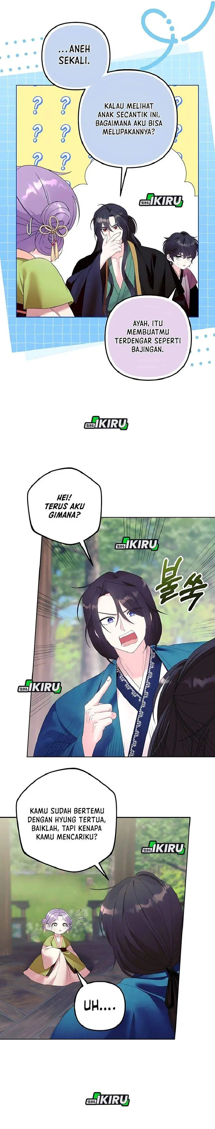 image-komik-the-terminally-ill-baby-healer-doesnt-hide-her-genius-chapter-12-16/29