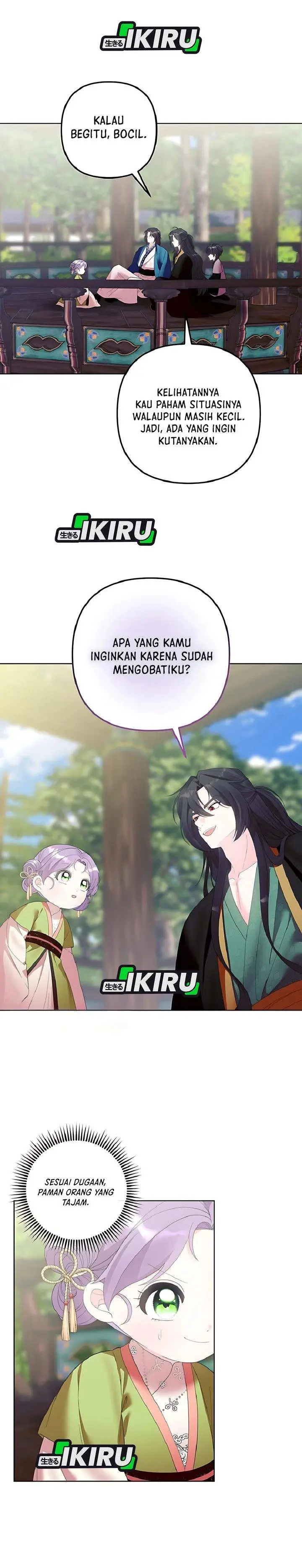 image-komik-the-terminally-ill-baby-healer-doesnt-hide-her-genius-chapter-12-21/29