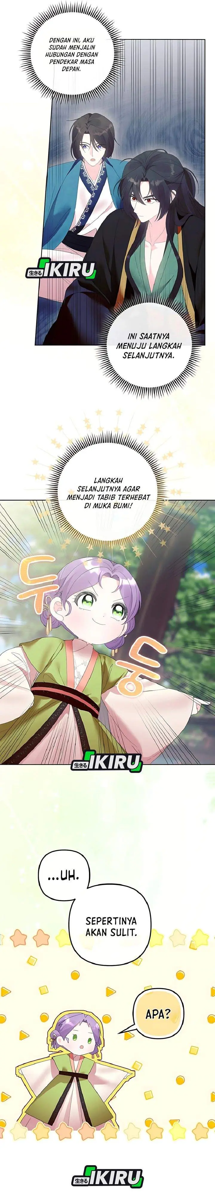 image-komik-the-terminally-ill-baby-healer-doesnt-hide-her-genius-chapter-12-23/29