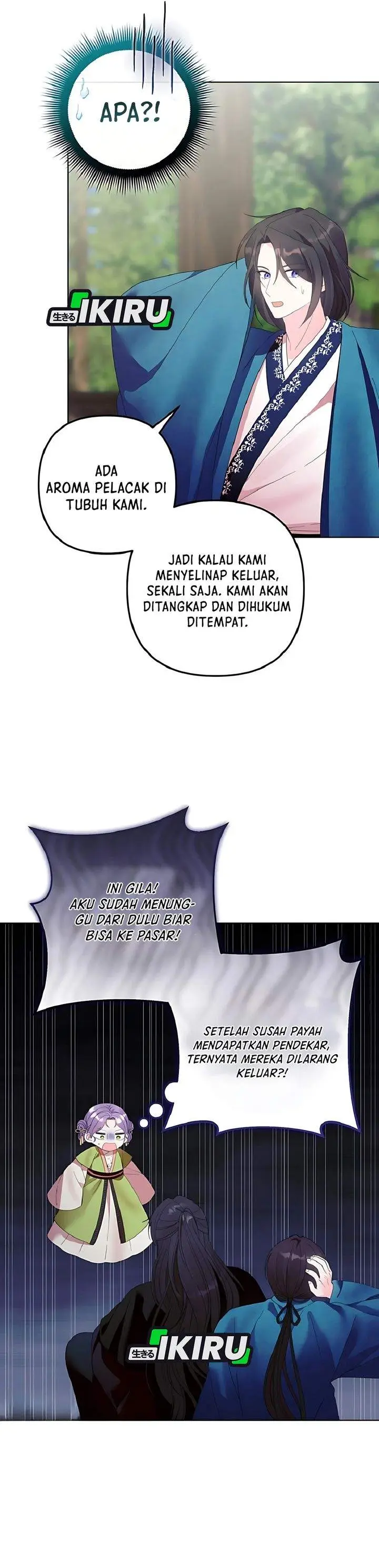 image-komik-the-terminally-ill-baby-healer-doesnt-hide-her-genius-chapter-12-25/29