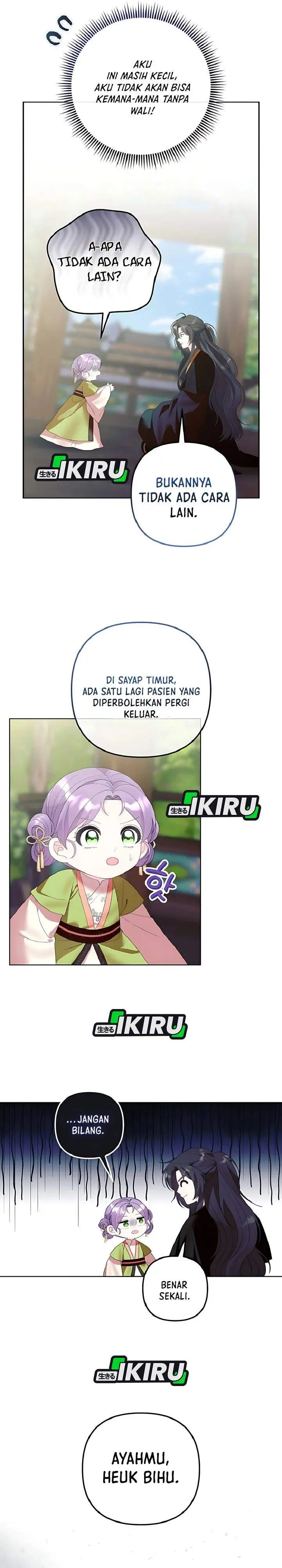 image-komik-the-terminally-ill-baby-healer-doesnt-hide-her-genius-chapter-12-26/29